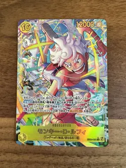 Monkey D. Luffy Alt Art EB04-061 SEC EGGHEAD CRISIS ONE PIECE Card Japanese TCG - Image 1