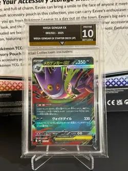 Get Graded 10 MEGA GENGAR ex 003/021 | Starter Deck Graded Pokemon Card - Image 1