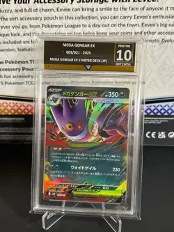 Get Graded 10 MEGA GENGAR ex 003/021 | Starter Deck Graded Pokemon Card - Image 2