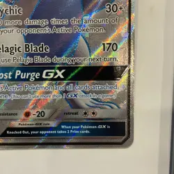 Pokemon Lugia GX Full Art Ultra Rare 207/214 Sm-Lost Thunder Holo Card - Image 5