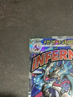 [NM] Mega Charizard X ex MA 223/193 Mega Dream ex Pokemon Card Japanese a56 - Image 4