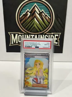 Lillie's Determination SAR 091/063 Mega Brave Japanese Pokemon Card PSA 10 - Image 1