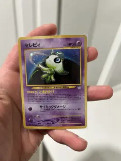 Celebi Holo Neo 3 Revelation - Japanese Pokemon Card - 2000 - Image 1