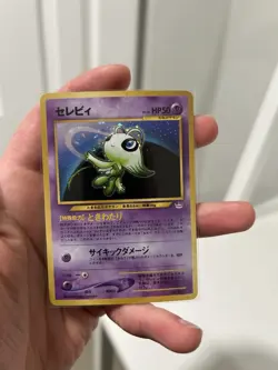 Celebi Holo Neo 3 Revelation - Japanese Pokemon Card - 2000 - Image 2