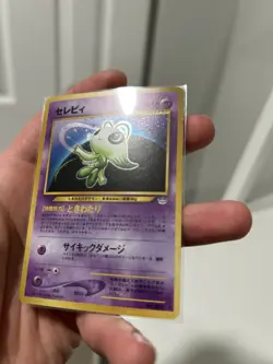 Celebi Holo Neo 3 Revelation - Japanese Pokemon Card - 2000 - Image 3