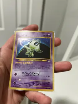 Celebi Holo Neo 3 Revelation - Japanese Pokemon Card - 2000 - Image 5
