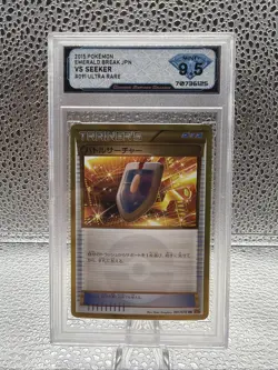 VS Seeker 091/078 UR Emerald Break XY6 Japanese 2015 Pokemon Card 9.5 DSG Mint! - Image 1