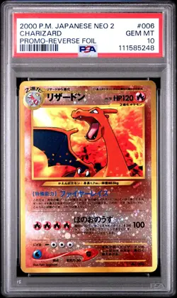 Pokemon Charizard Neo 2 Japanese Reverse Holo #006 PSA 10 Gem Mint - Image 1