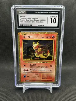 Magmar CLC 006/034 Pokemon Gem Mint TCG Classic Collection Holo CGC 10 - Image 1