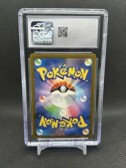 Magmar CLC 006/034 Pokemon Gem Mint TCG Classic Collection Holo CGC 10 - Image 2