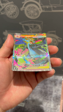 [Ex] Mega Charizard X ex SR 094/080 Inferno X M2 Pokemon Card Japanese 2025 a16 - Image 2