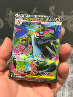 [Ex] Mega Charizard X ex SR 094/080 Inferno X M2 Pokemon Card Japanese 2025 a16 - Image 4