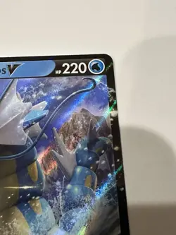 Gyarados V 028/203 SWSH07: Evolving Skies NM Pokemon Fast Shipping - Image 3
