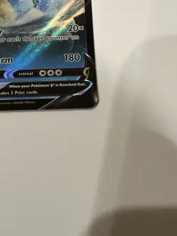 Gyarados V 028/203 SWSH07: Evolving Skies NM Pokemon Fast Shipping - Image 4