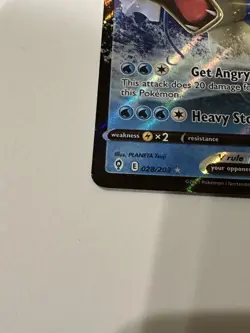 Gyarados V 028/203 SWSH07: Evolving Skies NM Pokemon Fast Shipping - Image 5