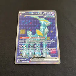 Iron Crown EX # 191/162 Ultra Rare | Pokemon TCG - 2024 Temporal Forces | NM - Image 2