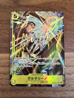 Borsalino (Alt Art) EB04-058 SR - Egghead Crisis Japanese One Piece - Image 1