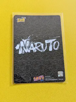 Naruto Kayou Card TCG Kakashi Hatake NRZ06-SP-073L5 - Image 2