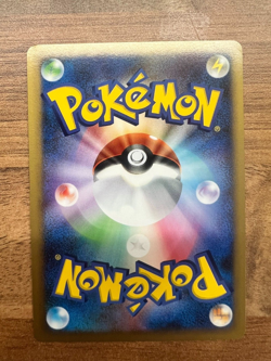 Heatran LV.X 092/DP-P Holo Pokemon Card Japanese NM Black Star Promo - Image 2