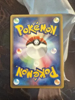 Ninetales 072/128 Base Expansion Pack 1st ED 2001 Japanese Pokemon Card - Image 2