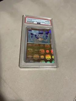 PSA 10 Cubone 104/165 Master Ball Reverse Holo 151 Pokemon Card Japanese - Image 2