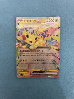 2024 Pokemon JP Pikachu ex 033/106 Full Art Ultra Rare Holo NM TCG - Image 1