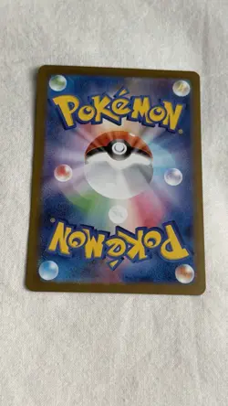 US SELLER Clefairy AR 086/080 Nihil Zero M3 2026 Pokemon Card Japanese - Image 2