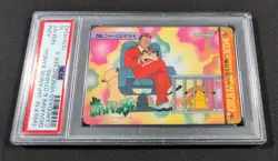 Pokemon Japanese Bandai Giovanni & Others #256 PSA 10 GEM MINT Carddass Anime 8 - Image 1
