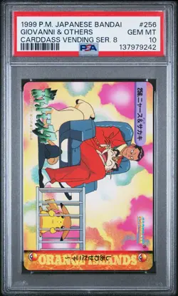 Pokemon Japanese Bandai Giovanni & Others #256 PSA 10 GEM MINT Carddass Anime 8 - Image 3