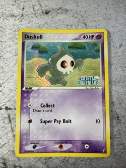 Duskull 51/100 EX Crystal Guardians Reverse Holo Stamped Pokemon NM - Image 1