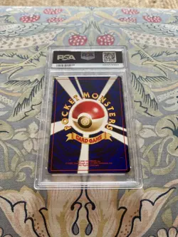 PSA 10 - Gem Mint - Umbreon #197 Neo Discovery 2 Japanese Pokemon Promo - Image 2
