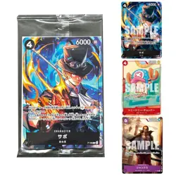 S4791 Sabo P-105 Chopper P-101 Shanks P-104 Japanese One Piece PROMO Sealed - Image 1