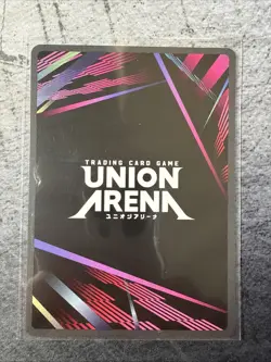 Union Arena Bleach - Genryusai Yamamoto UE01BT/BLC-1-093 SR* Alternate Art - Image 2