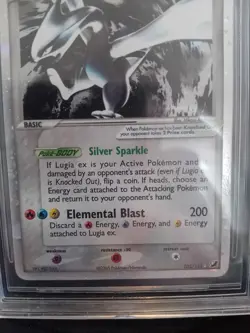 Lugia ex 105/115 EX Unseen Forces Holo - Pokemon Card - Beckett Authentic - Good - Image 3