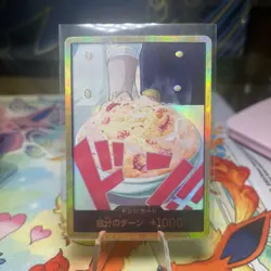 DON !! Card [Gold Frame] (Sanji) ONE PIECE Card The Best Vol.2 - Japanese - Image 1