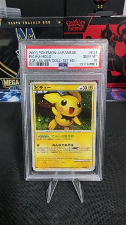 Pokemon Card PICHU 031/070 Holo SOULSILVER 1st Edition PSA 10 Japanese JPN - Image 1
