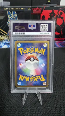 Pokemon Card PICHU 031/070 Holo SOULSILVER 1st Edition PSA 10 Japanese JPN - Image 2