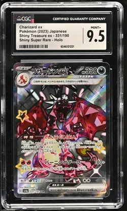 Pokemon Glurak / Charizard ex 331/190 no PSA CGC 9.5 Shiny Treasure EX Japanisch - Image 1