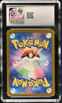 Pokemon Glurak / Charizard ex 331/190 no PSA CGC 9.5 Shiny Treasure EX Japanisch - Image 2
