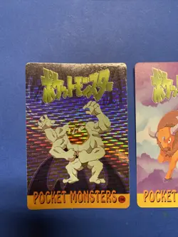 Pokemon Pocket Monsters Prism Holo Sticker Card Vending Machamp Taurus - Image 2