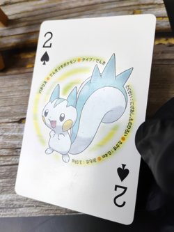 Pachirisu - 2007 Dialga Diamond & Pearl Poker Deck - Pokemon Playing Card - Image 3