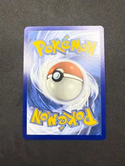 Umbreon ex 060/131 | SV Prismatic Evolutions | Half Art | Pokemon Card | NM/M - Image 2