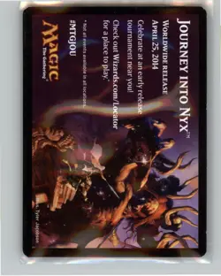 MTG Cat Soldier // Warrior Double-Sided Token T The List Reprints 2 // 17 NM Ma - Image 2
