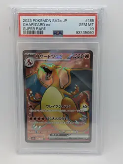 PSA 10 Charizard ex SR Super Rare 185/165 Japanese sv2a Pokemon 151 - Image 1