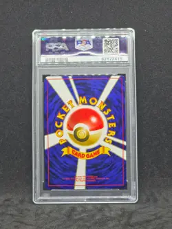 Pokemon Japanese Neo 2 Unown A No.201 (PSA 10) - Image 2