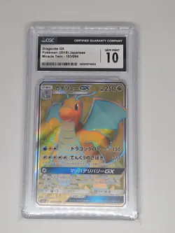 CGC 10 Dragonite GX Pokemon Japanese Miracle Twin 103/094 - Image 1
