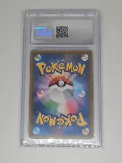 CGC 10 Dragonite GX Pokemon Japanese Miracle Twin 103/094 - Image 2