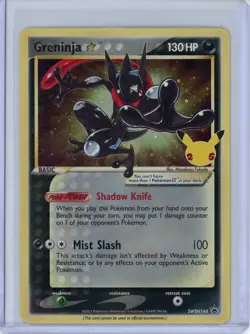 Greninja Gold Star Pokemon 2021 SWSH Celebrations Black Star Promo SWSH144 NM - Image 1