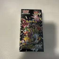 Pokemon TCG: Scarlet & Violet Shiny Treasure ex Booster Box Rip Or Ship! 4521329394824 - Image 2
