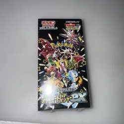 Pokemon TCG: Scarlet & Violet Shiny Treasure ex Booster Box Rip Or Ship! 4521329394824 - Image 4